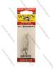 Блесна Williams Ice Jig  J50S (вертикальная блесна.5,7см,7г,покрытие-серебро гладкое)