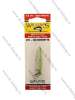 Блесна Williams Ice Jig  J50GRN (вертикальная блесна.5,7см,7г,покрытие серебро/зеленая-чешуя)