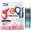 Набор:Леска плетеная и ножницы DAIWA J-BRAID X8E-W/SC Multicolor 0,16мм 150м (мультиколор)