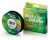 Леска плетен. BULLIT BRAID superPE мультиколор (10м Х 5цв) 0,24мм 150м 16,5кг.