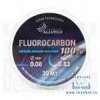 Леска ALLVEGA  FLUOROCARBON Hybrid 0.14мм 30м тест-2,56кг (уп.10шт.)