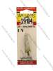 Блесна Williams Ice Jig  J50C (вертикальная блесна.5,7см,7г,покрытие серебро,наклейка шартрез,глаз)