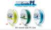 Леска плетеная Varivas High Grade PE 0.8 0,148мм 150м голубая (4жил) (37418)