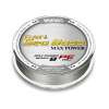 Леска плетеная Varivas Sea Bass Max Power PE 8 Braid 1 0,165мм 150м серая (8 жил)(6477)