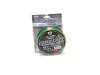 Леска CONDOR MEGASTRONG Chamelion Fluorocarbon 0.40мм, 150м, цвет: мультиколор