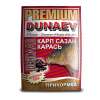 Прикормка DUNAEV  Премиум Карп, Сазан - ШОКОЛАД (1 кг) (уп.20шт.)