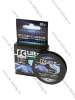 Леска AQUA FC Ultra Fluorocarbon 0,30мм 30м 122037