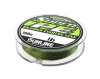 Леска плетен. SUNLINE NEW Super PE (Dark Green/темно-зел.) 0.148mm (#0.8) 150m