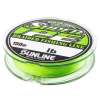 Леска плетен. SUNLINE NEW Super PE (Light Green/светло-зел.) 0.148mm (#0.8) 150m