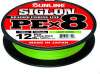 Леска плетен. SUNLINE SIGLON PEx8 (Light Green/светло-зел.)  #1.0 150m