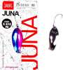 Блесна форелевая Lucky John TR JUNA колеб. цвет  033 (длина - 30 мм, вес - 2,5 г.) LJJU25-33