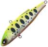 Ратлин Lucky John VIB S 58.00 137 (10гр, 58мм) тонущ., вертикал. (LJVIB58-137)