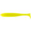 Приманка силикон. ALLVEGA BLADE SHAD 10-002 pearl lemon (виброхвост, 10см, 5гр, уп. 5шт)