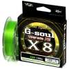 Леска плетеная YGK G-Soul x8 Upgrade 150м #1,0 (зеленая, 22lb)