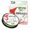 Леска плетеная DAIWA J-BRAID X8  Yellow 0,13мм 300м (желтая)
