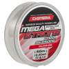 Леска CHIMERA MEGASTRONG Four Seasons прозрачная  0.14мм, 50м (уп. 10 шт.)