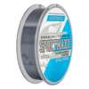 Леска CHIMERA SPORTMAXX Fluorocarbon 0.40мм, 100м, цвет: серый (уп. 10 шт.)