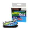 Леска DUNAEV FEEDER-MATCH Sinking BLACK 0.25 150м
