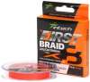Шнур плетеный INTECH FIRST BRAID X8 100м #1.5/0.205mm (24lb/10.0kg)