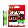 Леска плетен. SUNLINE SIGLON PEx8 (Light Green/светло-зел.)  #0.6 150m