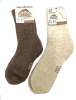 Носки EUROWOOL овечья шерсть  р.39-40 (100% шерсть)