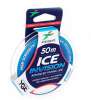 Леска INTECH INVISION ICE LINE 50м 0,20мм (4.03кг)