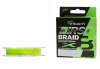 Шнур плетеный INTECH FIRST BRAID X8 100м #0.6/0.128mm (10lb/4.54kg)