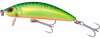 Воблер R663 HT YO-ZURI SS MINNOW 90F поверхн. 90мм. 10,0гр.