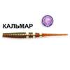 Приманка силикон. CRAZY FISH POLARIS 2,2" 17-54-14-6 (уп.8шт)