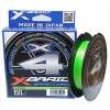 Леска плетеная YGK X-BRAID CORD X4 150м #0,6 (0.128мм/5.4кг/12lb)