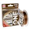 Плетенка № ONE ANCHOR X5 ТОНУЩАЯ 0,24мм (dark broun, 150м)