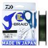 Набор:Леска плетеная и ножницы DAIWA J-BRAID X4E-W/SC Dark Green 0,10мм 135м (зеленый)