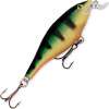 Воблер RAPALA SSR07/P/Shallow Shad Rap плавающий 1,2-1,8м  7см  7гр