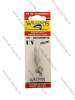 Блесна Williams Ice Jig  J50GLO (вертикальная блесна.5,7см,7г,покрытие серебро с белым, красн. глаз)